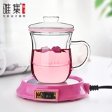 雅集 Устройство теплого чашки для гемитригации, подставка для электрических нагревательных подставки, многофункциональная нагревательная база