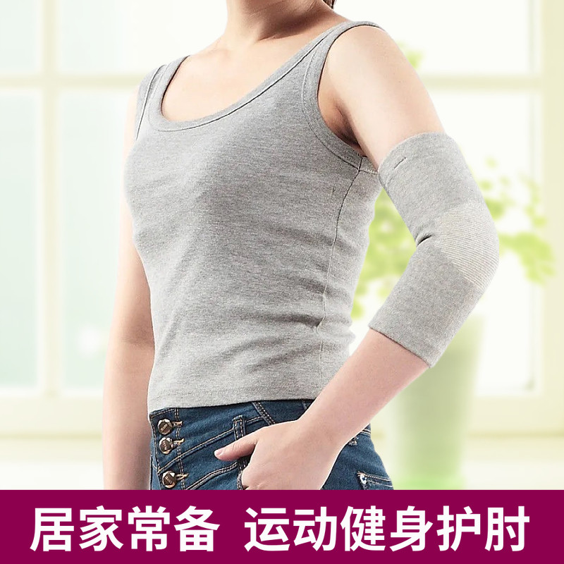 图4