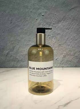 样板间卫生间分装瓶香薰摆件