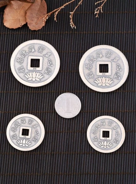 S990足银般若波罗蜜多心经银币 复古个性做旧DIY手串饰品配件