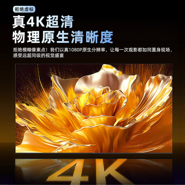 4k ultra high definition laser projector daytime 8k high end ເຄື່ອງ