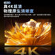 4k ultra high definition laser projector daytime 8k high end ເຄື່ອງ