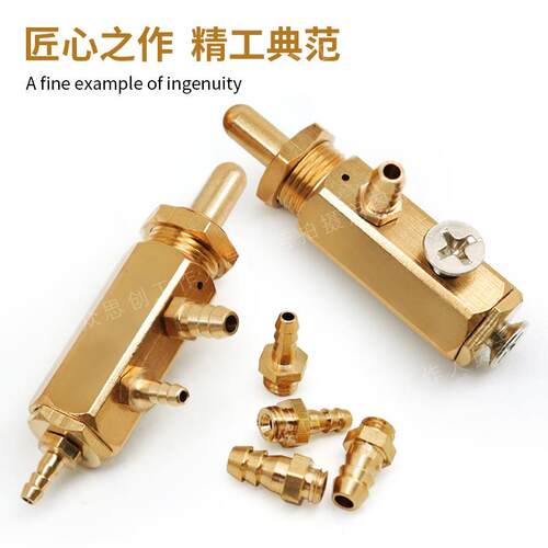 牙科配件方形脚踏开关脚控阀牙椅多功能脚踏控水气脚踏板纯铜包邮 - 图1