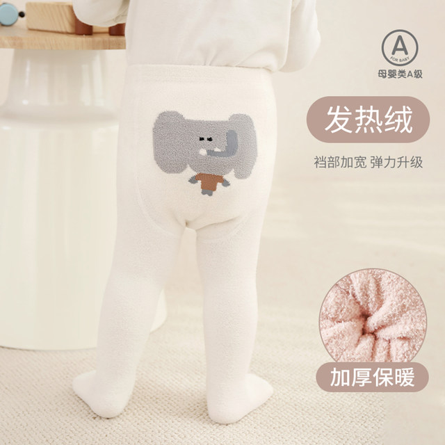 Nemobaby ລະດູຫນາວເດັກນ້ອຍ pantyhose ກາຕູນງາມ