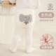 Nemobaby ລະດູຫນາວເດັກນ້ອຍ pantyhose ກາຕູນງາມ