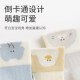 Baby mid-calf socks 10A antibacterial cotton socks nemobaby