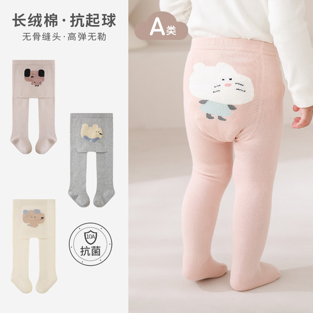 Nemobaby ເດັກກົ້ນໃຫຍ່ pantyhose ພາກຮຽນ spring ແລະດູໃບໄມ້ລົ່ນ