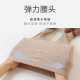 Pantyhose ທີ່ບໍ່ຖອດອອກໄດ້, super stylish ແບບເກົາຫຼີສໍາລັບພາກຮຽນ spring ແລະດູໃບໄມ້ລົ່ນ