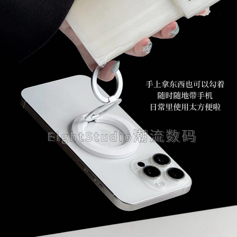 New - multi-angle vertical and horizontal standing double-sided magnetic stand upgraded pro strong magnetic folding double ring desktop snap