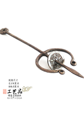 黄铜师公刀法刀师刀五雷乾坤令箭