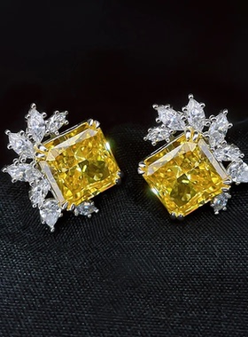Sparkling Square Yellow Cubic Zirconia Stud Earrings for