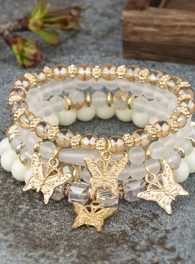 4Pcs Trendy Butterfly Beaded Bracelet Set For Women Pink