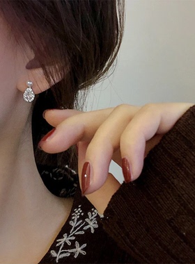 Dainty Delicate Stud Earrings Lady Engagement Jewelry with