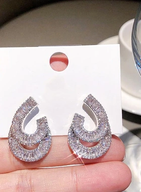 Shining Water-drop Shape Pierced Earrings Female Fashion