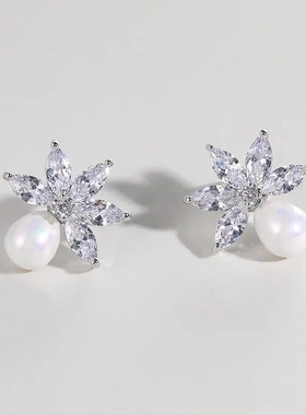 Graceful Lady Engagement Earrings Luxury Simulated Pearl