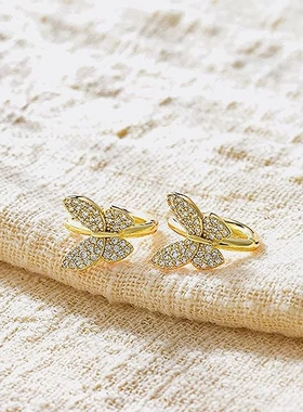 Exquisite Butterfly Hoop Earrings for Women Luxury Gold