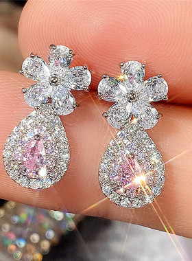 Sweet Girl Pink Water Drop Auricular Nail Heavy Industry
