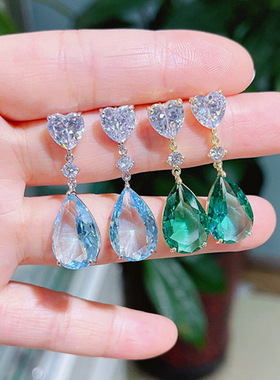 Exquisite Light Blue Crystal Earrings Summer New Luxury