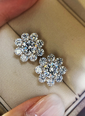 Korean Necklace Temperament Snowflake Jewelry Suit Joker