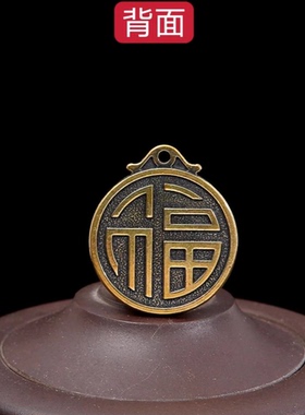 十二生肖金榜题名文昌塔钥匙扣学生书包小初高中大挂饰男女礼物