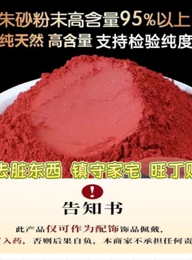 2027新款钥匙扣纯黄铜生肖葫芦朱砂钥匙扣挂件五帝钱钥匙链挂饰品