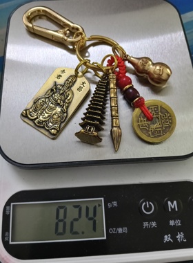 黄铜文昌塔文昌笔文昌帝君钥匙扣状元文昌塔金榜题名男女生挂件