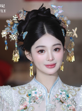 浅色百搭新中式新娘蓝色秀禾头饰扇子蝴蝶步摇减龄汉服晨袍发饰仙