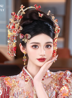 新中式新娘金红色秀禾头饰旗袍厚水凝胶分体套装发饰高级感婚礼