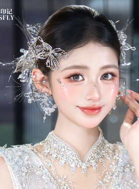 新娘头饰发饰婚纱礼服配饰品亮闪蝴蝶水钻后区花朵精致高级感奢华