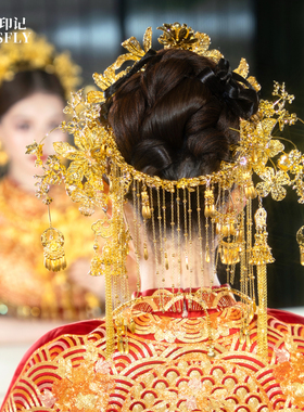 凤冠仿金色花丝新娘头饰秀禾旗袍晨袍龙凤褂汉服王冠面帘发冠发饰