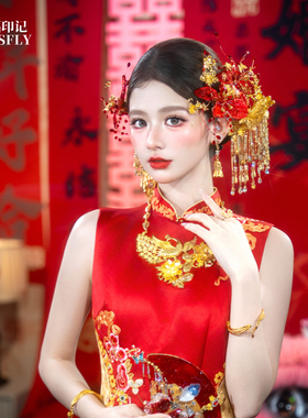 金红色羽毛缠花新中式新娘头饰秀禾旗袍晨袍龙凤褂减龄低盘发饰