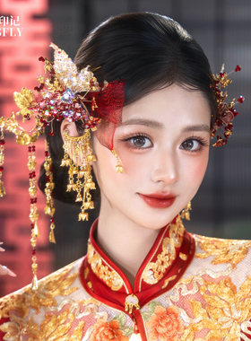新娘新中式头饰发饰金色红色蝴蝶结缠花流苏金色发簪清冷高级减龄