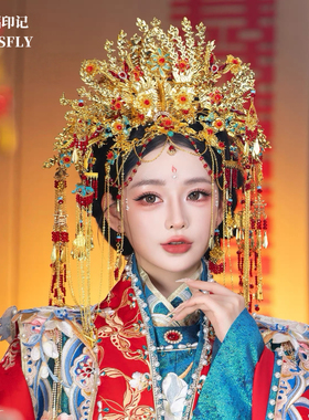 金色凤冠新娘头饰金红蓝秀禾汉服龙凤褂凤凰高端婚礼新中式发饰