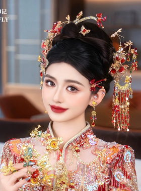 新中式新娘金红色秀禾头饰旗袍厚水凝胶分体套装发饰高级感婚礼