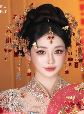 带后区新中式新娘金红色秀禾旗袍头饰高级感眉心坠减龄流苏重工