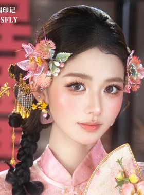新中式新娘头饰金粉色秀禾服龙凤褂晨袍旗袍古风蝴蝶发饰发簪森系