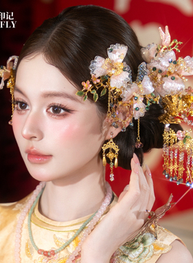 金粉色新中式新娘头饰秀禾旗袍晨袍南洋风礼服汉服发饰仙气少女感