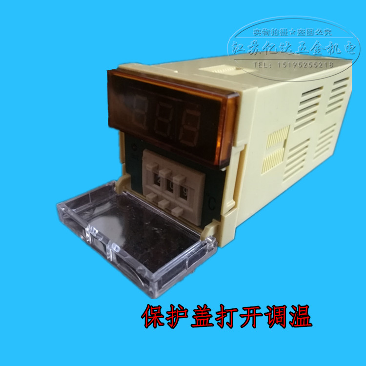 XMTG-3001数显温控器 温控仪表 K E PT100温控开关 0-399度 - 图1