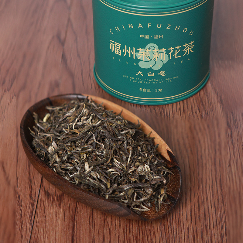 【美丽618】春伦福州茉莉花茶叶新茶特级浓香型绿茶耐泡大白豪 - 图3