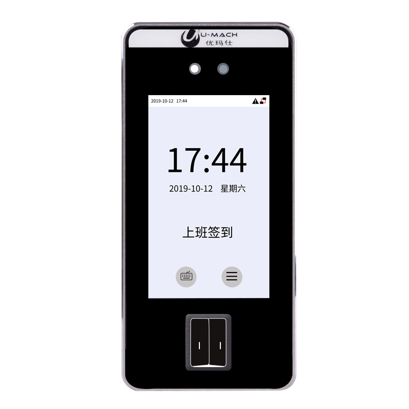  瑞金典办公考勤门禁
