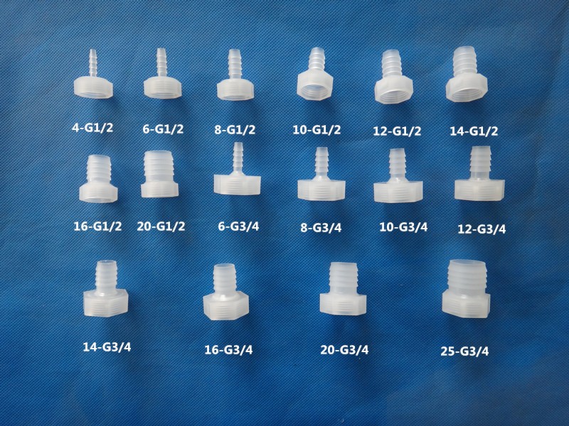 塑料内丝宝塔接头 1分2分3分4分6分内丝螺纹宝塔内丝塑料软管接头