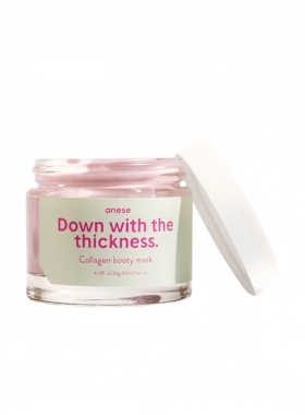 anese臀膜身体膜减少细纹脂肪团