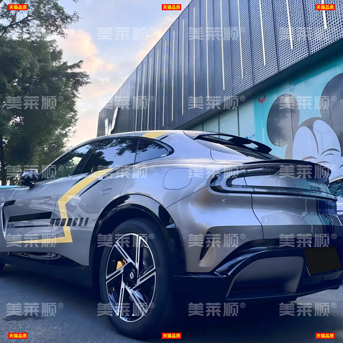 适用於小米YU7车贴拉花御7 Pro MAX改装机盖车身装饰线条侧裙贴纸,淘宝优惠券,粉丝福利购,淘宝优惠卷