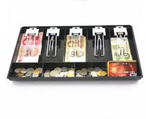 Supermarket Zero Money Containing Box Five G Classification Supermarket Convenience Store Cashier Casket Drawer Cashier Casket Cash Box Coin Box