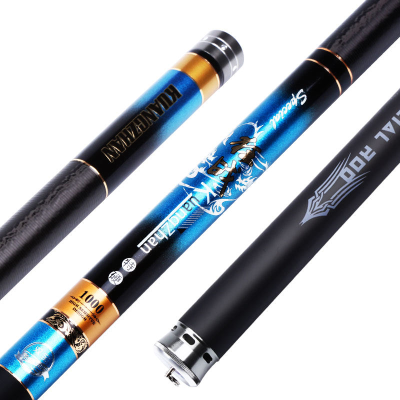 双宝狂战长节手竿打窝竿8/9/10/11/12米炮杆长竿超硬,淘宝优惠券,粉丝福利购,淘宝优惠卷