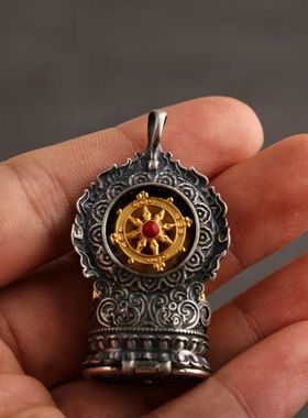 十二生肖八大守护神本命佛项吊坠