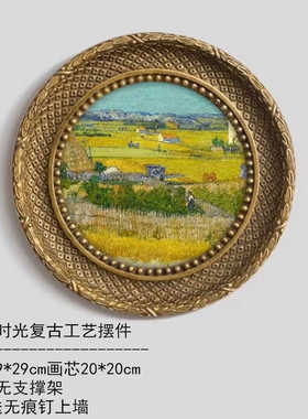 欧式树脂装饰画组合相框客厅壁挂