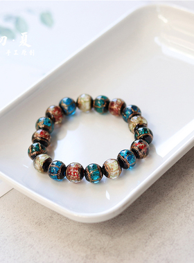 古风琉璃手串珠时尚男女情侣礼物