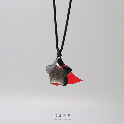 天然银曜石月亮项链守护星月牙吊坠酷感水晶男女百搭情侣闺蜜礼物 - 图0