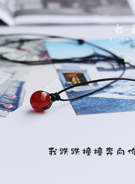新款时尚天然红玛瑙男女项链礼物